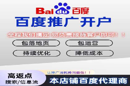 解析360信息流广告的投放技巧：从预算到效果的全程管理